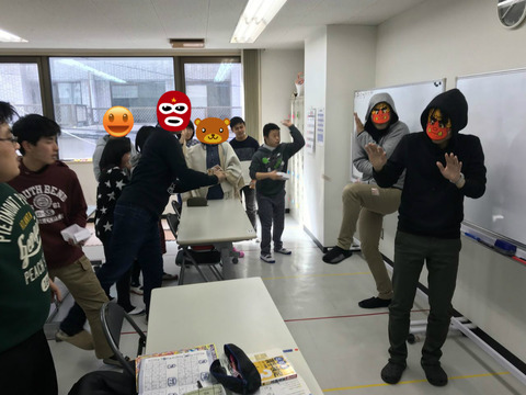 BlogPaint
