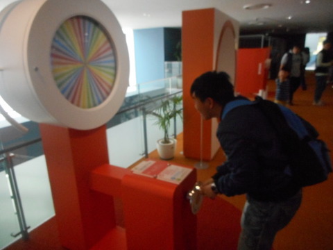 DSCN3711