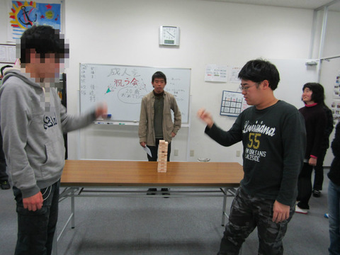 BlogPaint
