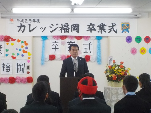 DSCN4074