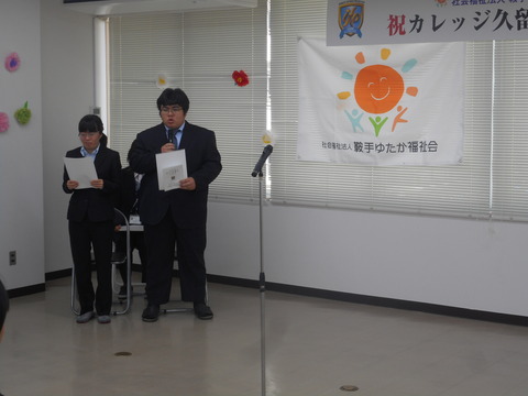 DSCN3591