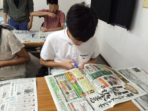BlogPaint