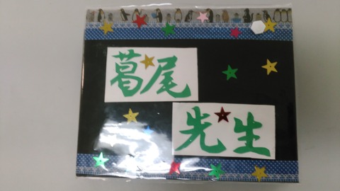 KIMG4656