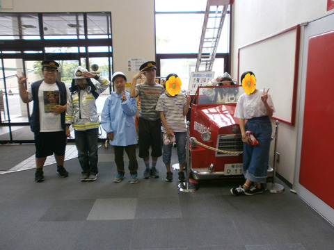 BlogPaint
