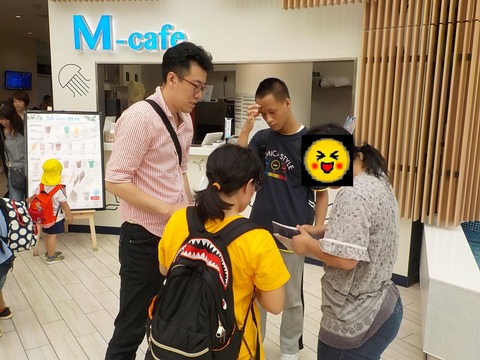 DSCN4622