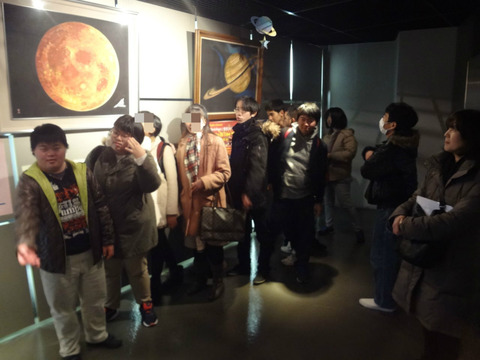BlogPaint