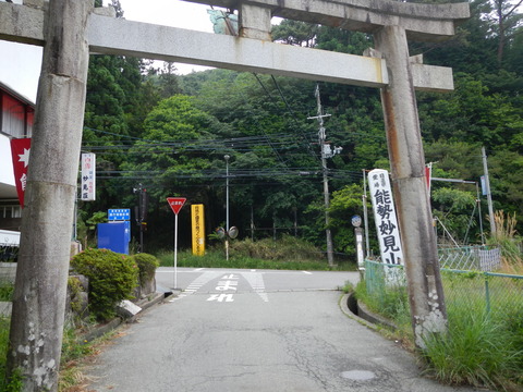 DSCN0012