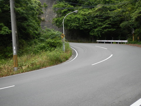 DSCN0030