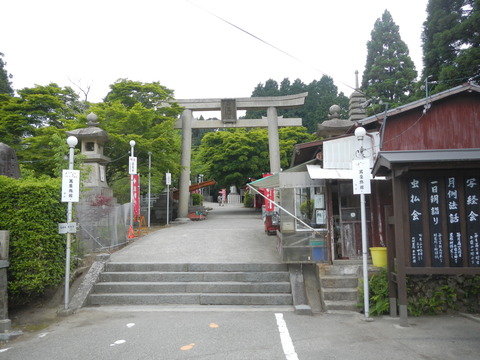 DSCN0007