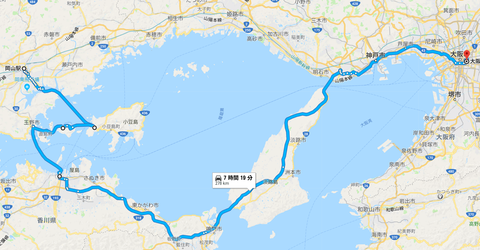 2018 GW 旅行