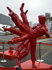 IMGP4450