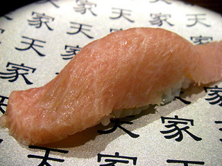 大トロ美味しいけど。。。