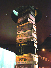 IMGP4459