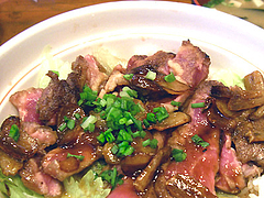 和風ステーキ丼ランチ 50元