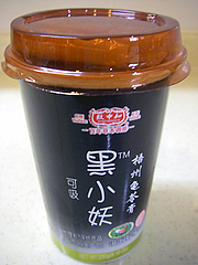吸う亀ゼリー