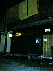 萬・燕楽