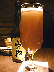 世嬉の一 山椒エール