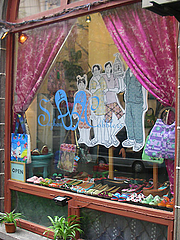 Suzhou Cobblers
