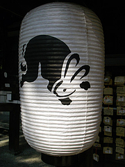 岡崎神社