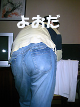 彼もググってます(笑