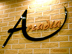 Arcadia
