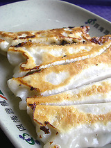 焼き餃子どすえ