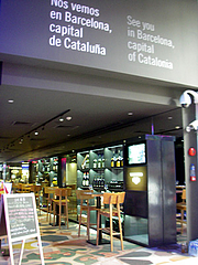 IMGP4473
