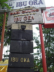 IBU OKA2