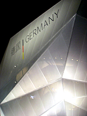IMGP2699