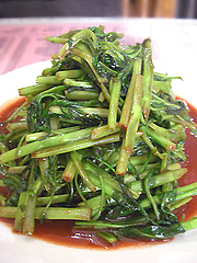 乳汁空芯菜 22元