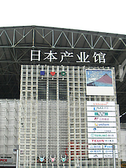 IMGP4446