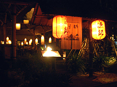 漁師サヌール店