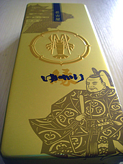 ゆかり黄金缶