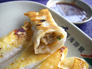 韓式辣味鍋貼
