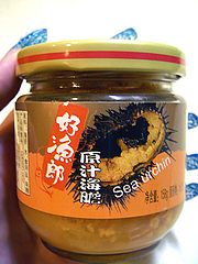IMGP2379