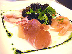 Antipasti Mist 96元