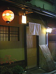 6年ぶりの「啐啄つか本」