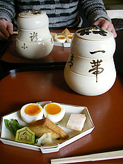 八寸と瓢箪