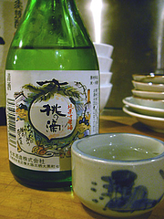 松本酒造 桃の滴