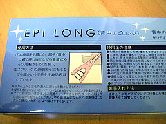 IMGP2787