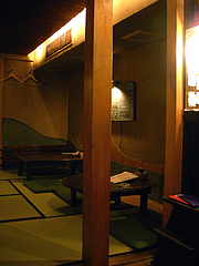 町家居酒屋どすえ