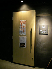 京都 坊主BAR