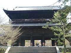 南禅寺 三門