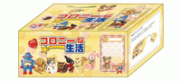 バレンタインBOX