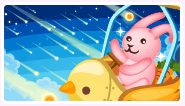 ウサギ