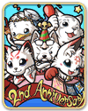 クイズキャリスト