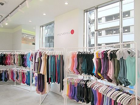 Yumiko boutique