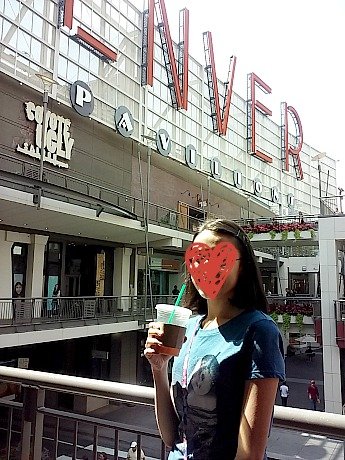 den pav an
