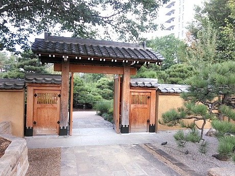 Japan 1