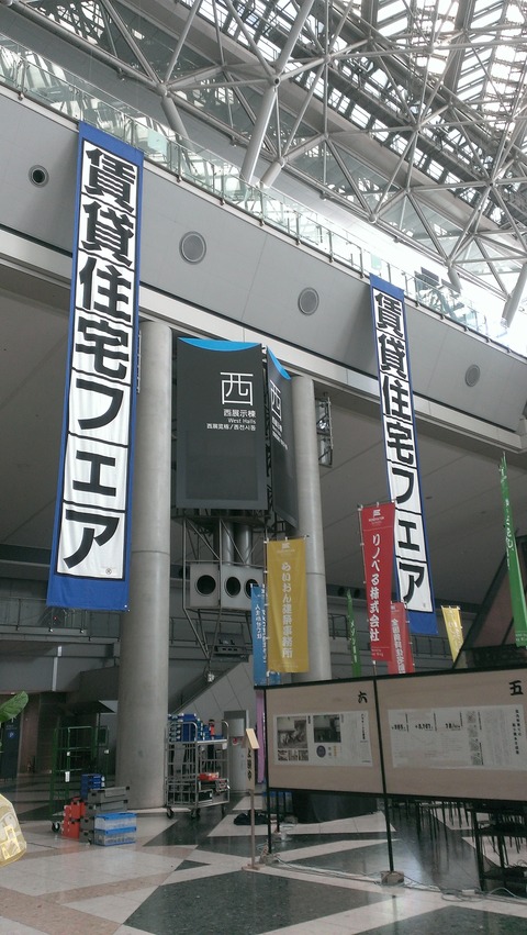 IMAG5001